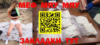 кокаин Кудрово
