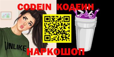 не бодяженный Кузнецк