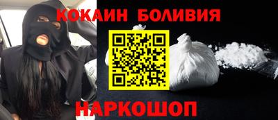 не бодяженный Кузнецк