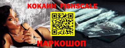 не бодяженный Кузнецк