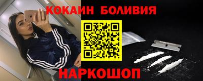 меф VHQ Кудымкар
