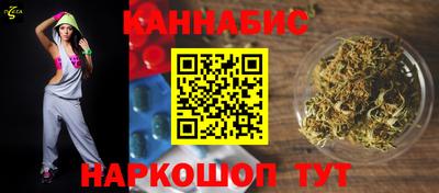 не бодяженный Кузнецк