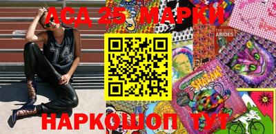 кокаин Кудрово