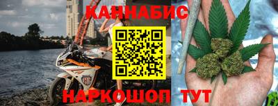 меф VHQ Кудымкар