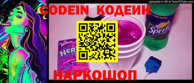 не бодяженный Кузнецк
