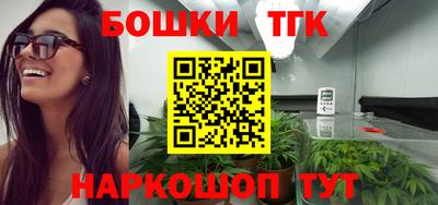 меф VHQ Кудымкар
