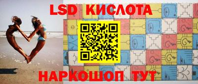 кокаин Кудрово