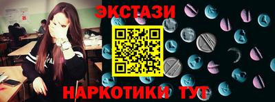 меф VHQ Ленинск-Кузнецкий