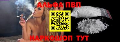 кокаин Кудрово