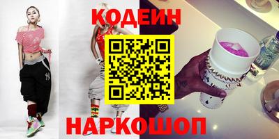 не бодяженный Кузнецк