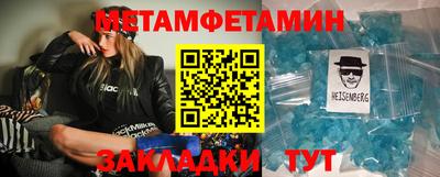 не бодяженный Кузнецк