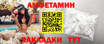 кокаин Кудрово