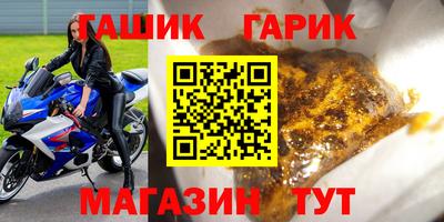 кокаин Кудрово