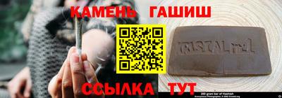 меф VHQ Ленинск-Кузнецкий