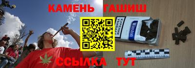 меф VHQ Ленинск-Кузнецкий