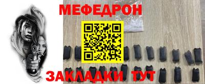 не бодяженный Кузнецк