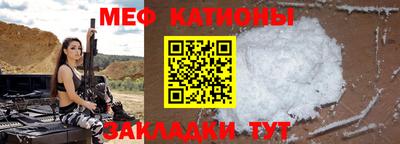 кокаин Кудрово